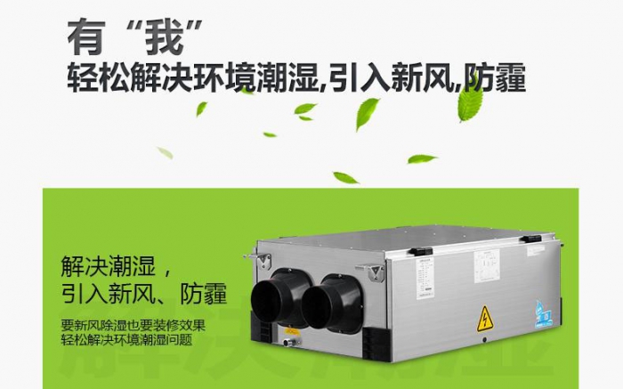 加濕器如何保養(yǎng)和正確使用？