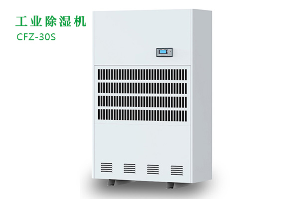 工業(yè)除濕機(jī)發(fā)生代碼故障應(yīng)該怎么辦？