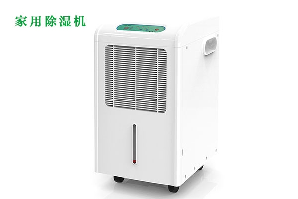 不同的除濕機(jī)在哪里不同？