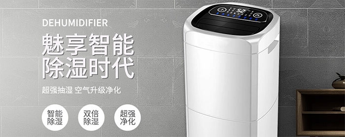 一到潮濕的地方就會(huì)腿疼是什么原因？是風(fēng)濕嗎？