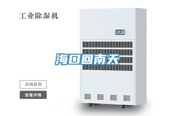 ?？诨啬咸?></div>
								<div   id=